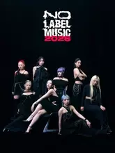 ちゃんみな＆HANA、新年ブランドビジュアル・映像発表「NO LABEL MUSIC」公式SNSも開設
