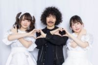 一夫多妻制アイドルユニット・清 竜人25、7年ぶり再結成ライブで“電撃脱退＆結婚”発表「きゅるりんってしてみて」チバゆなが“妻”に