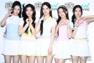 ILLIT、新ビジュアル公開 モカが金髪・イロハがオレンジ髪…「破壊力凄い」「コンセプト最高」反響続々