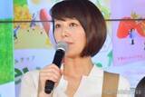 「中村仁美アナ、息子への中学男子弁当9種公開「工夫がすごい」「どれも美味しそう」の声」の画像1