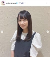 “はましょー”浜田翔子、第4子妊娠発表 同年に第3子出産