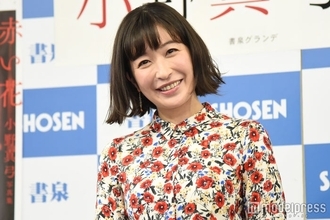 小野真弓、原因不明の湿疹症状告白「お腹と背中を中心にとんでもない事に」