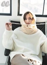 Hey! Say! JUMP山田涼介「守りではなく、攻め」来年の抱負明かす「CanCam」ソロ初表紙