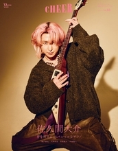 Snow Man佐久間大介「メンバーを大事にできなかったら、自分も終わりだな」自身にとっての“スペシャルな存在”明かす