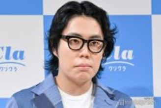令和ロマン・くるま、MEGUMIとの交際報道受けコメント「アンスクリプテッドだなって感じ」周囲からの反応も語る