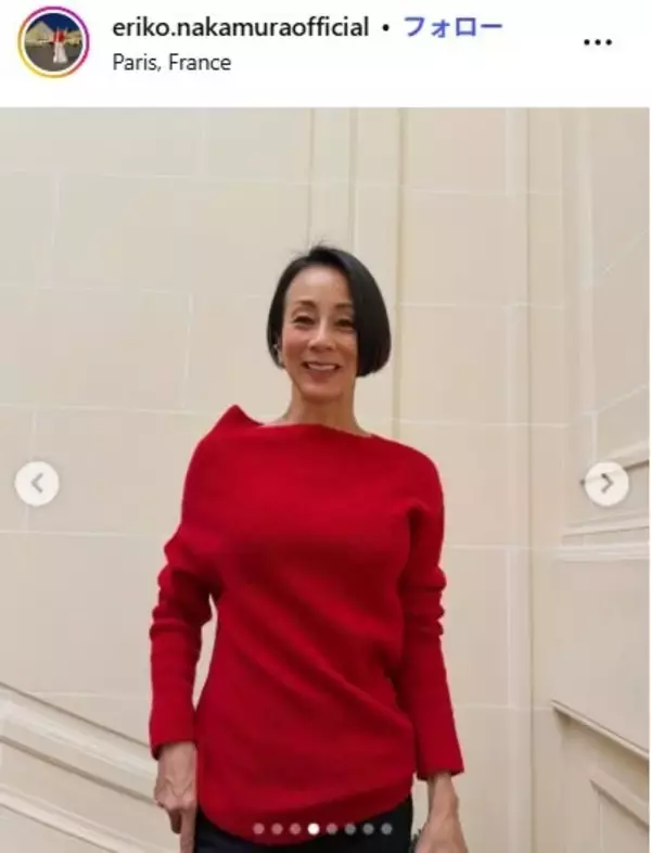 中村江里子アナ「初めての家族3人旅」フランス人夫顔出し3ショットに「憧れ」「リゾートな雰囲気がお似合い」の声