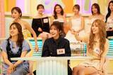 「菊地亜美ら美⼥、⼈気芸⼈の恋愛実体験ジャッジ「可愛い」「暴れるレベルがちょうどいい」【チャンスのチワワ】」の画像1