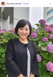 「三田寛子、義娘・元乃木坂46能條愛未との歌舞伎座での2ショットに反響「上品で華やか」「着物姿が美しい」」の画像1