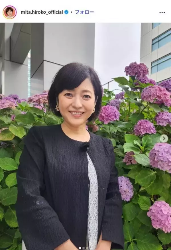 三田寛子、義娘・元乃木坂46能條愛未との歌舞伎座での2ショットに反響「上品で華やか」「着物姿が美しい」