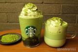 「【スタバ新作】抹茶好き歓喜！玉露抹茶フラペチーノ＆ラテ試飲レポ 刷新したスコーンも食べてみた」の画像1