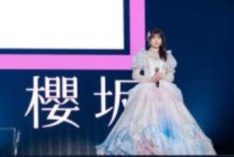 櫻坂46武元唯衣、約7年半にわたるアイドル人生に終止符 華麗なドレス姿で卒業セレモニー登場【セットリスト】
