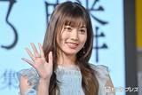 「元AKB48メンバー、ミニスカ衣装で美脚際立つ「真っ直ぐでスラッとしてる」「綺麗」と反響」の画像1