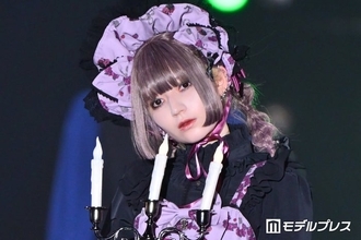 きゅるして・環やね、紫色のゴシックドレスでダークな雰囲気「まるでお人形さん」「唯一無二の可愛さ」と反響【関コレ2026A/W】