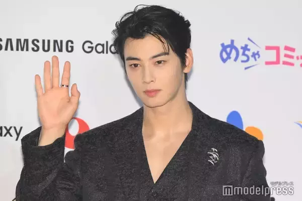 ASTROチャウヌ、税務関連トラブル報道受け謝罪「自らを振り返り深く反省」「今後進められる税務関連手続きに誠実に臨みます」