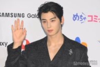 ASTROチャウヌ、税務関連トラブル報道受け謝罪「自らを振り返り深く反省」「今後進められる税務関連手続きに誠実に臨みます」