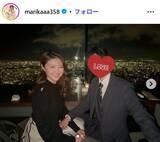 「「バチェラー2」福良真莉果、第1子出産発表 夫との3ショットも公開「年齢的に不安なこともあったけど」」の画像1