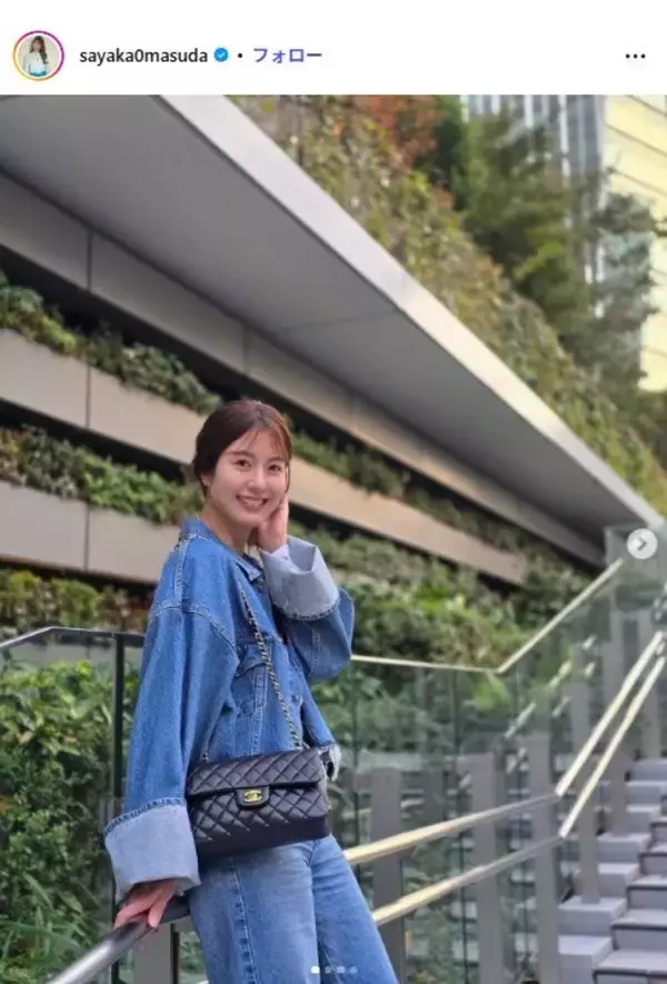 テレ朝・桝田沙也香アナ、3種の手作りおせちショットに反響「料亭みたい」「豪華」