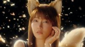 吉岡里帆、“どんぎつね”約4年ぶりに復活 大人の魅力あふれる表情を披露