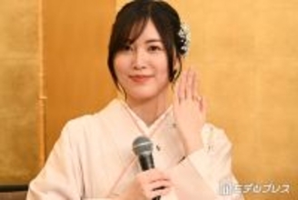 新婚の松井珠理奈、イメチェン新ヘア公開「印象変わって可愛い」「美人が引き立つ」と反響