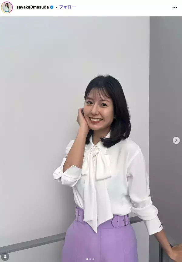 テレ朝・桝田沙也香、手作りの夏野菜のフォッカチャ公開に驚きの声「お店のクオリティ」「海外の食卓みたい」と反響
