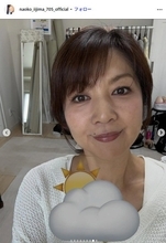 飯島直子、納豆・ササミ・ゆで卵・穀物米…健康的な朝ごはんに反響「たんぱく質たっぷりですごい」「飾らない自然体な食卓」