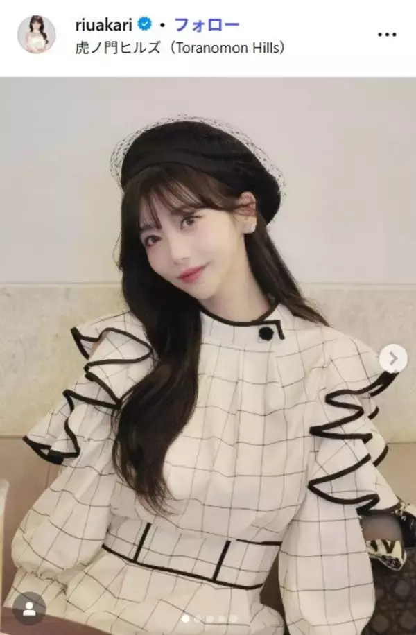 人気YouTuber・Rちゃん、ヌードカラービキニで美スタイル輝く パリでのプールショットに「圧倒的な存在感」「ため息が出るほど美しい」の声