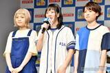 「活動終了発表のSHISHAMO、ファイナルツアー6公演中止発表「Gt.Vo 宮崎朝子の体調が回復せず」2月にも4公演見合わせていた」の画像1