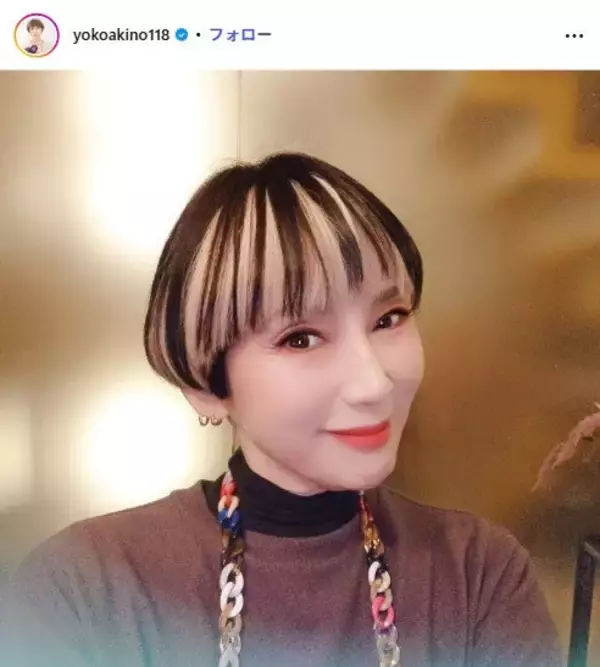 秋野暢子「すき焼き残り物のと玉子焼き」“手抜き弁当”公開に反響「残り物活用に親近感」「おにぎりのアイデア真似したい」