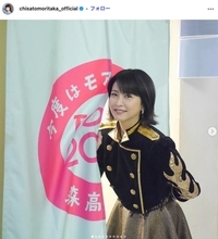 熊本出身・森高千里、1億2千万円寄付 所属事務所と合わせて「少しでも被災者の皆様のお役に」