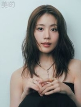 有村架純、“今年最も輝いている人”「美的ベストビューティウーマン」受賞 最新のビューティー事情明かす