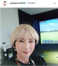 秋野暢子、3品並んだ朝食の食卓公開「栄養バランスバッチリ」「体に良さそう」の声