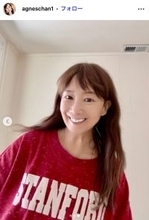 アグネス・チャン「ダイエット中の方にもお勧め」 喉を労る健康メニュー公開 大根スープ・野菜中心の手料理に「ヘルシーで真似したい」「身体が温まりそう」の声