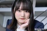 「櫻坂46増本綺良、卒業発表 15枚目シングルの活動もって「ここで出来ることはもうやりきったなと思える」」の画像1