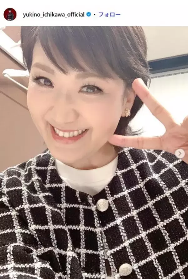 卵巣がん摘出の市川由紀乃、“ウィッグなし”地毛姿公開に反響「思い切って分け目を変えてみました」