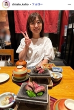 元TBS海保知里アナ、2人分の手作り弁当公開「品数豊富で彩りも綺麗」「開けた瞬間テンション上がるやつ」と反響