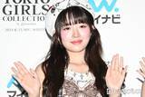 「IVEレイ、美脚スラリのカラータイツ姿公開「何でも着こなしてて流石」「全身のバランスが神」の声」の画像1