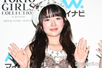 IVEレイ、美脚スラリのカラータイツ姿公開「何でも着こなしてて流石」「全身のバランスが神」の声
