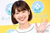 「「ドラ恋」糸原美波、結婚を発表 お相手は俳優・門脇慎剛 ともに「劇団4ドル50セント」出身」の画像1