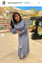 松本明子、イケメン長男顔出しの2ショット公開「旦那さん似？」「知的な雰囲気」と反響