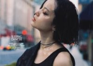 平手友梨奈、ソロ初のカレンダー決定 コンセプトは「在ったかもしれない1日」表紙も解禁