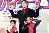 「中村獅童＆陽喜・夏幹親子「スパイダーマン」イベント登場で糸放つパフォーマンス披露 息子2人と初登場に「非常に感慨深いです」」の画像1
