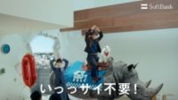 反町隆史＆齋藤飛鳥、新CMで初共演 デビュー当時を回顧「テレビの勢いがあった」「全部が新鮮」