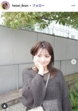 「テラハ」田中優衣、弟の姿公開「イケメンすぎる」「鼻が似てる」と反響