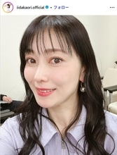 元モー娘。飯田圭織「久しぶりに髪を下ろしました」オフショルトップス姿披露「ずっと綺麗」「スタイル良い」の声