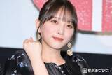 「元乃木坂46与田祐希、3期生10周年記念日に過去ショット多数公開「みんなあどけなくて可愛い」「素敵な関係性」と反響」の画像1