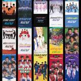 「光GENJI、サブスク＆DL配信が解禁 デビュー39周年迎える8月19日から40周年まで1年かけてリリース当時の日付に順次配信予定」の画像1