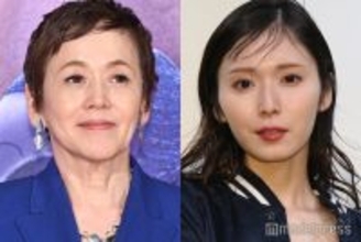 松本潤＆松岡茉優、個性あふれる“差し入れ”話題「どっちもセンス抜群」「気遣い最高」大竹しのぶが公開