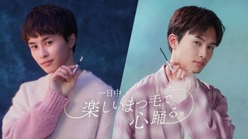 超特急・草川拓弥、新ブランドアンバサダー就任 起用理由は多面的に活躍する姿＆誠実で信頼される人柄