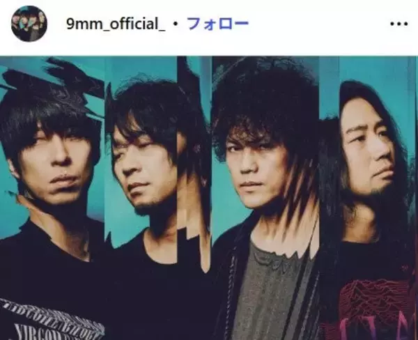 バンド・9mm Parabellum Bullet、メンバー脱退 イベント出演直後に発表