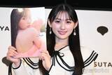 「乃木坂46川崎桜“さくてん満点”の写真集完成 メンバーの反応に喜び「たくさん感想伝えてくれました」【エチュード】」の画像1